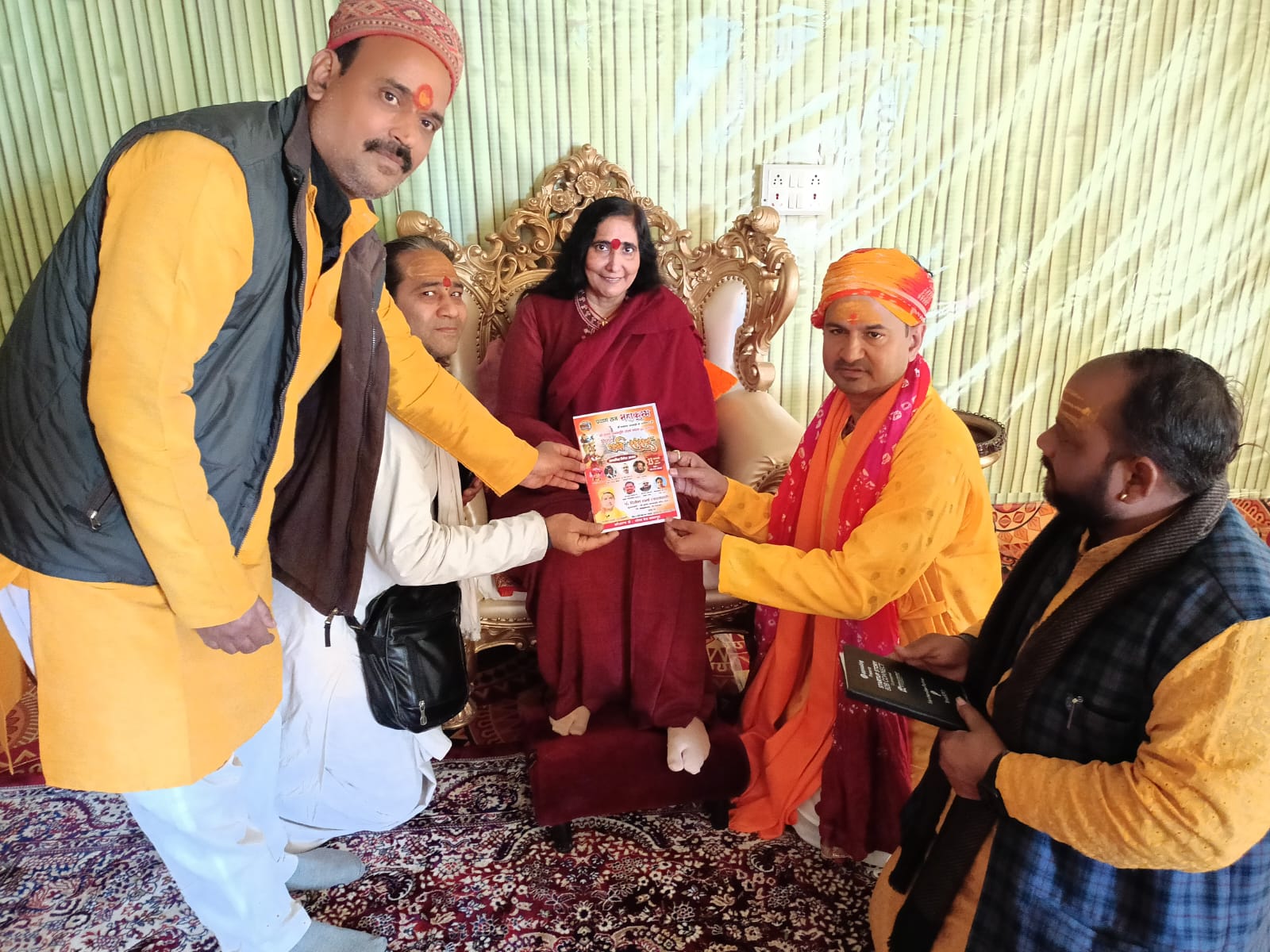 पवित्रता से लिए गए संकल्प व्यर्थ नहीं जाते  -  साध्वी ऋतम्भरा