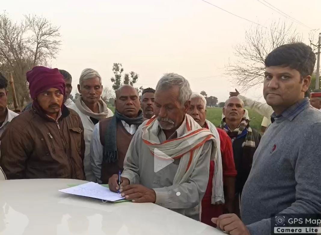 जिंदा को मृत दिखाकर गलत वरासत दर्ज करने वाले लेखपाल के विरुद्ध के विरुद्ध होगी FIR दर्ज,
