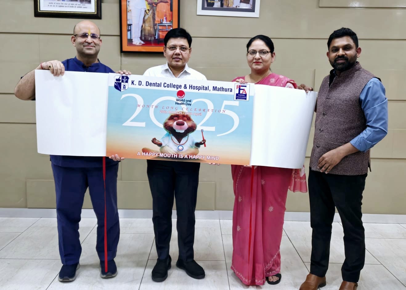 स्वस्थ-सुखद जीवन के लिए मौखिक स्वास्थ्य की देखभाल सबसे जरूरी के.डी. डेंटल कॉलेज एक महीने चलाएगा हैप्पी माउथ इज हैप्पी माइंड विषय पर अभियान प्रबंध निदेशक मनोज अग्रवाल ने किया जागरूकता अभियान का शुभारंभ