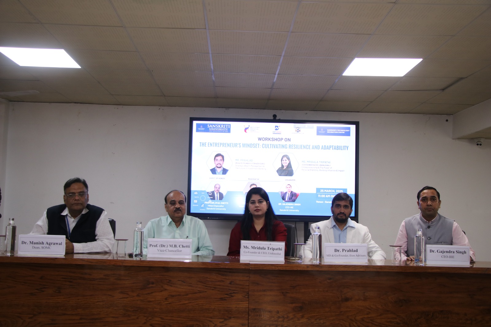 संस्कृति विवि में विशेषज्ञों ने छात्रों को बताए उद्यमी मानसिकता के गुर