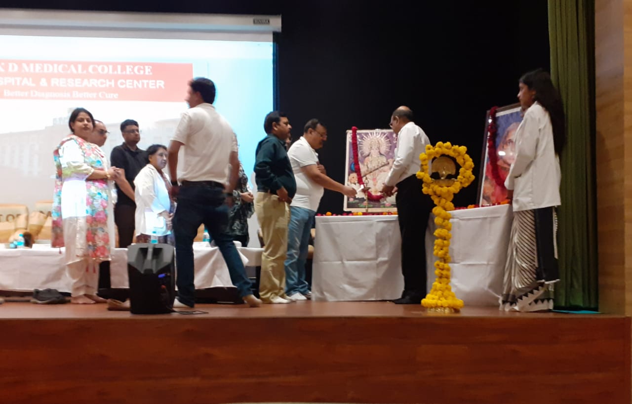 पीड़ित मानवता की सेवा ही चिकित्सक का धर्मः डॉ. आर.के. अशोका के.डी. मेडिकल कॉलेज में एमबीबीएस-2025 सत्र का शुभारम्भ