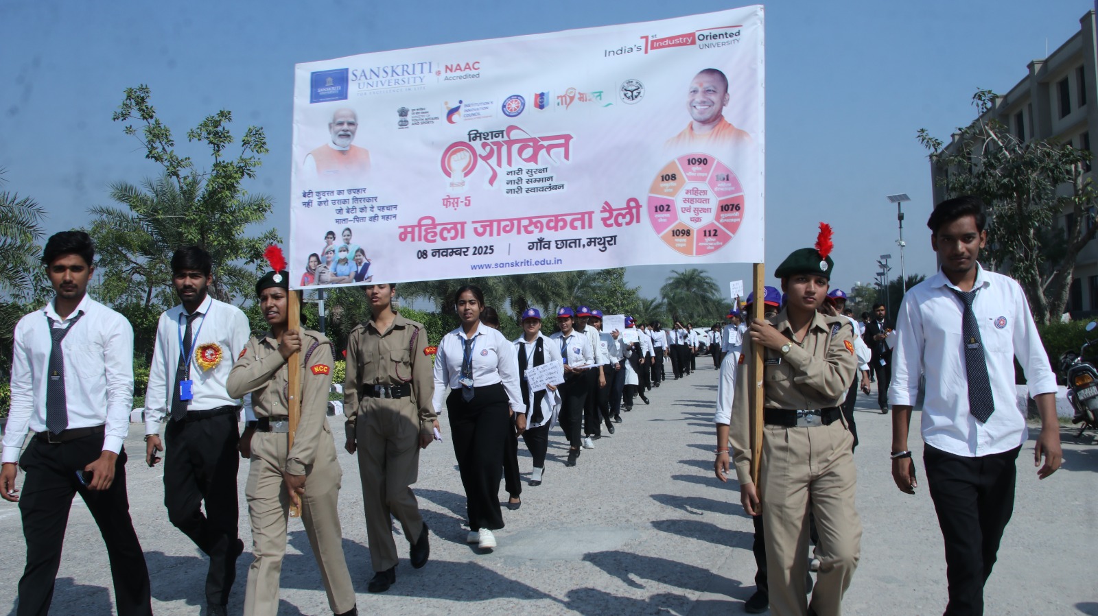 संस्कृति विश्वविद्यालय के विद्यार्थियों ने निकाली महिला जागरूकता रैली