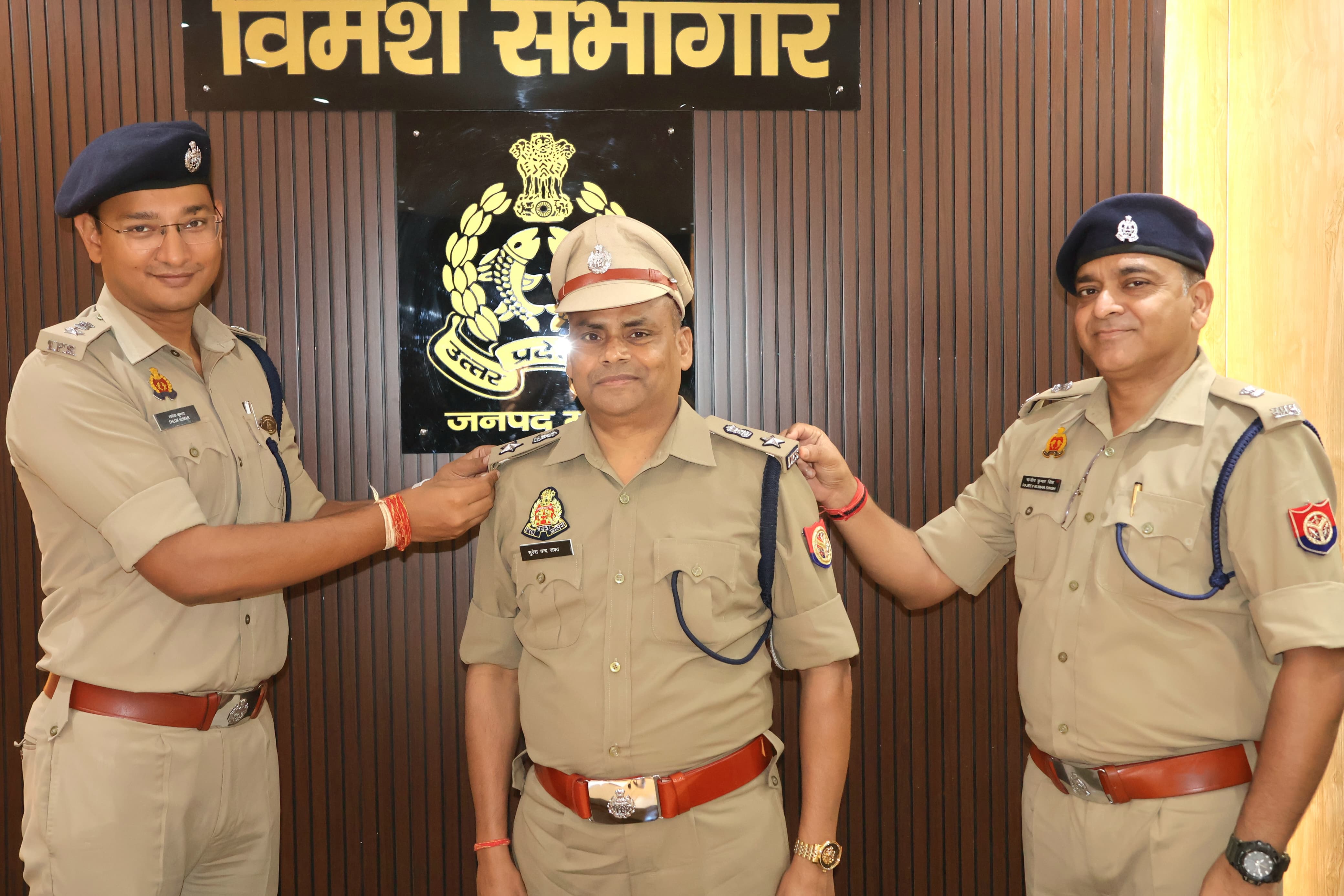 मथुरा के एएसपी ग्रामीण सुरेश चंद्र रावत आईपीएस कैडर में प्रोन्नत