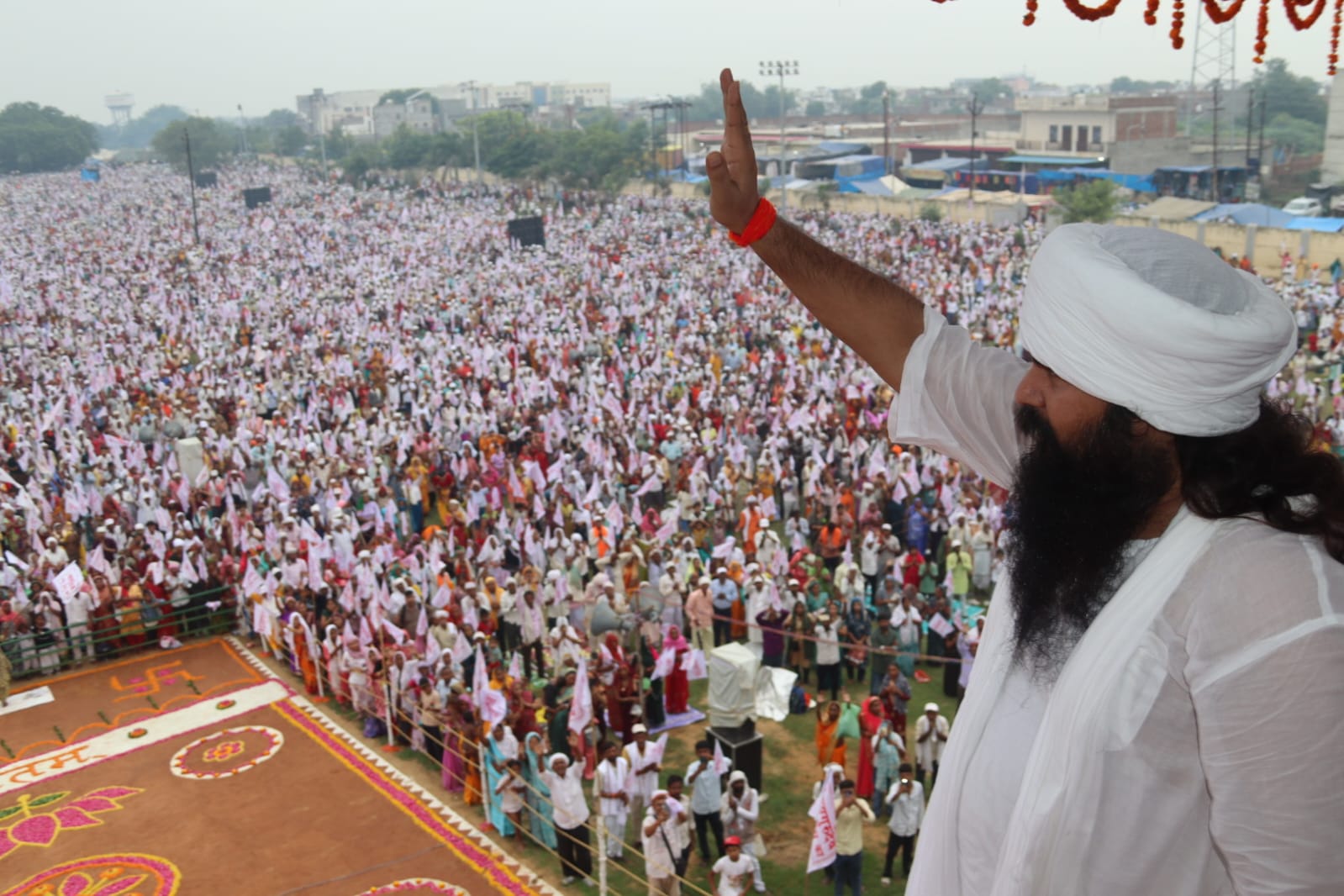गुरु के ध्यान और सत्संग से ही आत्मा का कल्याण संभव - पंकज जी महाराज