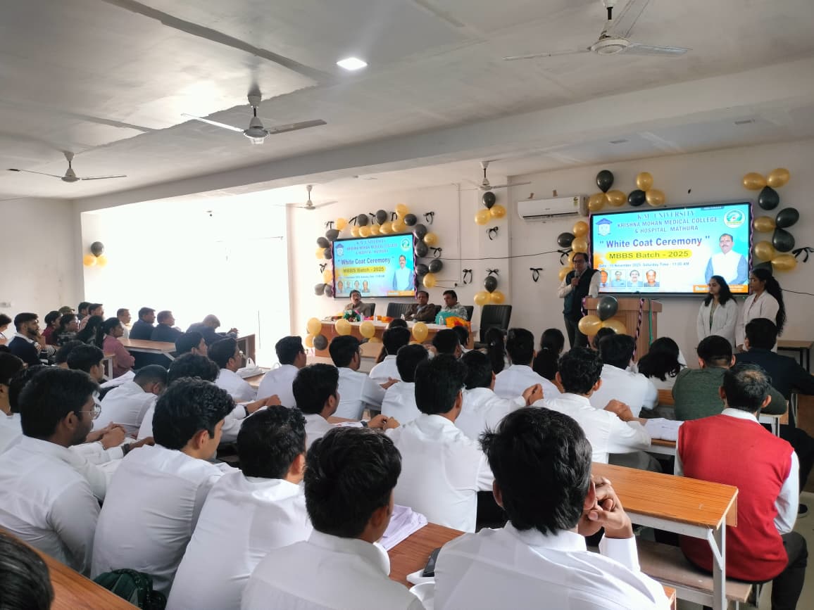 केएमयू में हुआ वाइट कोट सेरेमनी का आयोजन, कोट पहन छात्र-छात्राओं ने ली शपथ