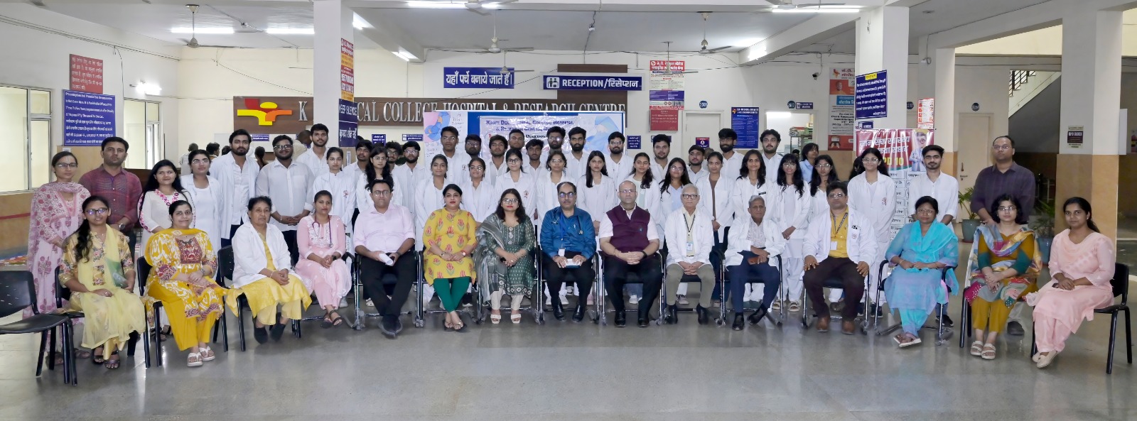 के.डी. मेडिकल कॉलेज के चिकित्सा विशेषज्ञों ने बताई मां के दूध की महत्ता छात्र-छात्राओं ने रंगोली, पोस्टर और नुक्कड़ नाटक से दिया स्तनपान का संदेश