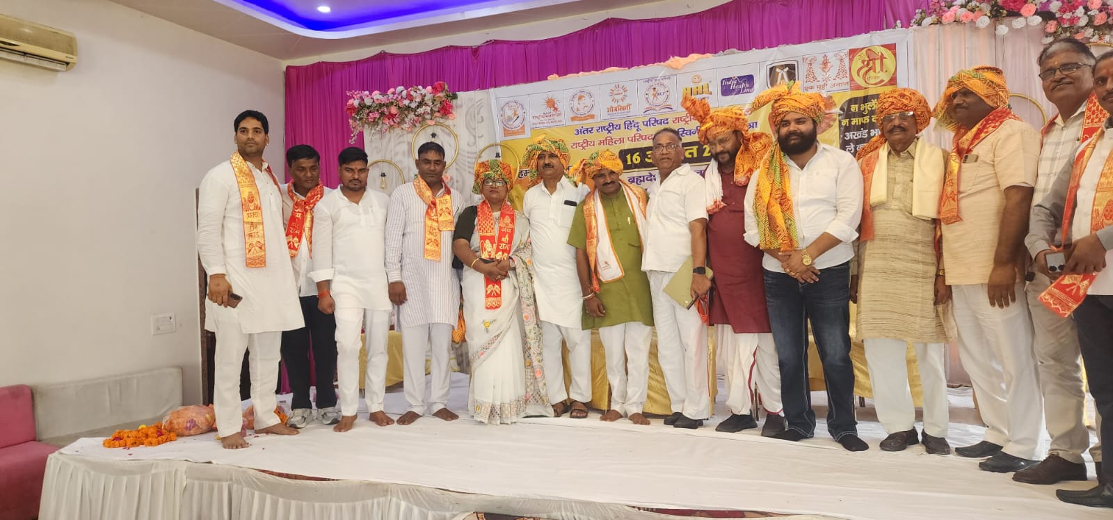 अखंड भारत संकल्प पखवाड़ा के अंतर्गत हुई बैठक में सनातन हिदुत्व को मजबूत करने पर हुआ मंथन
