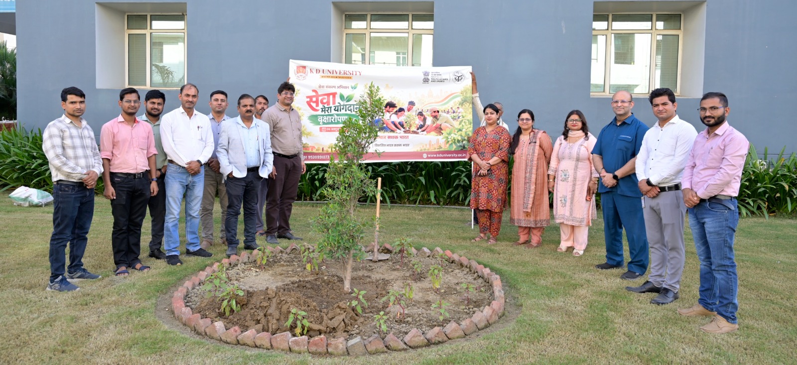 सेवा संकल्प अभियान में केडी मेडिकल कॉलेज के विद्यार्थियों ने दिखाई प्रतिभा भाषण-रंगोली से दिया सेवा, स्वच्छता व पर्यावरण संरक्षण का संदेश